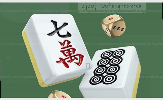 用户从首页滑动至底部卡片，点击查看路径详情。